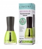 Средство для маникюра или педикюра Limoni Nail Care Moisturizing Oil